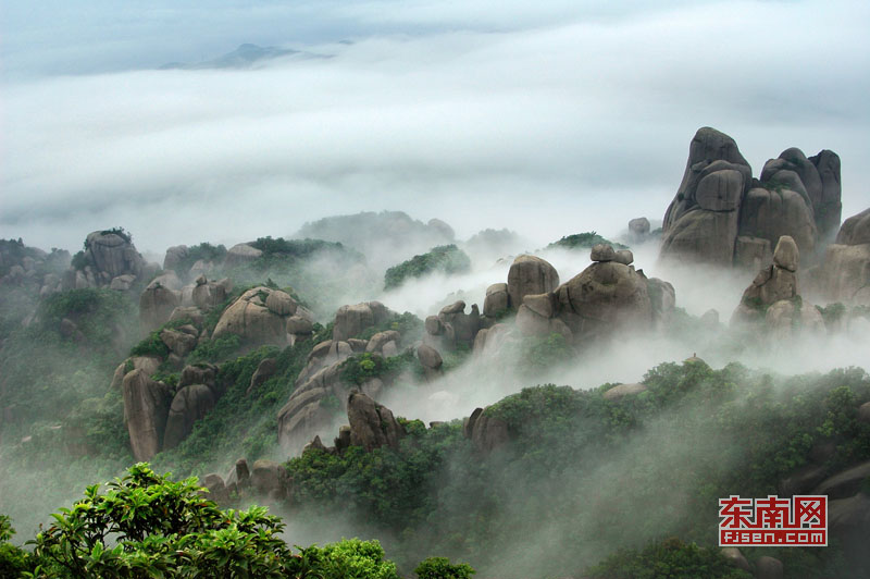 太姥山荣膺国家5A级旅游景区[组图]