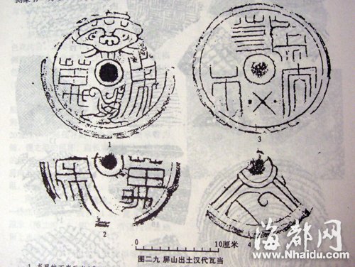 福州地铁屏山站考古发掘50天 出土千件文物