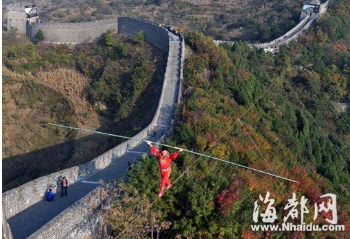 传高空王阿迪力全国巡演挑战城市地标 福建首站福州