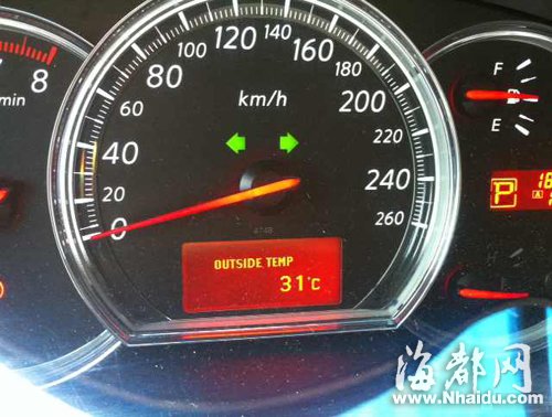 昨日榕城30.7℃深秋恍如夏日 今天骤降10℃
