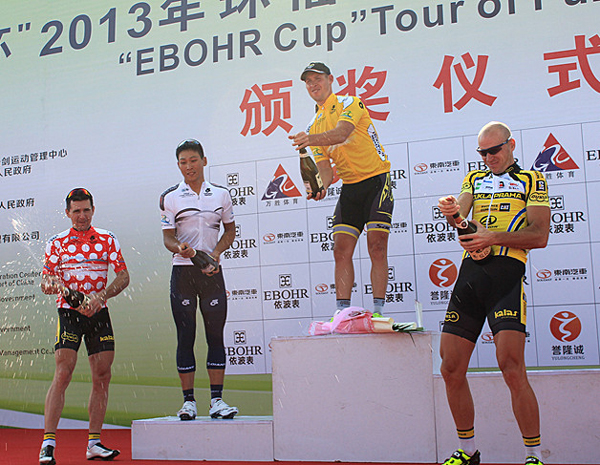 2013环福州•永泰自行车赛第一赛段完美收官