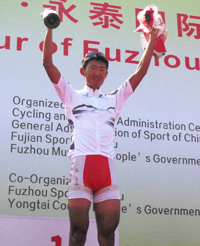 台湾RTS车队获环福州国际公路自行车赛总冠军