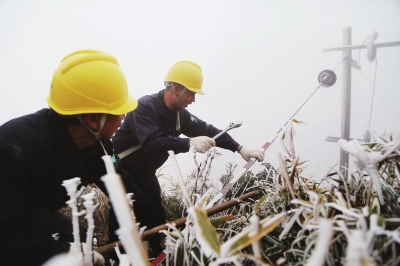 福建今冬初雪飘落武夷山光泽等地 德化九仙山昨迎今冬首场雾凇