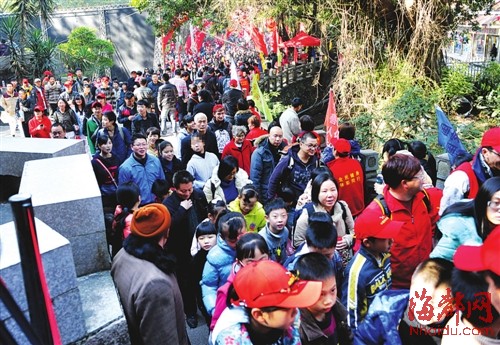 元旦万人登鼓山 2014年全国新年群众登高活动三地同时鸣枪