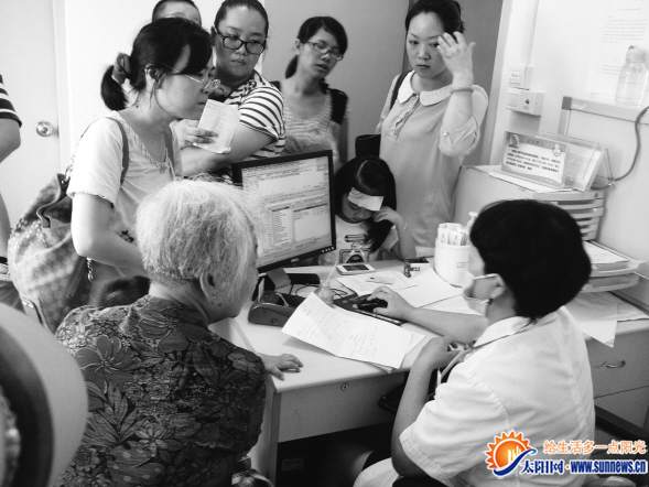 厦门大医院逐步取消普通门诊 看病更省时省钱