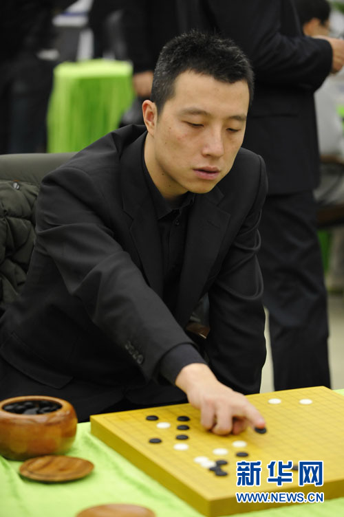 首届珠钢杯世界围棋团体赛在广州落子