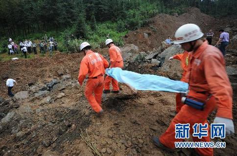 广西全州泥石流灾害最新确认5人死亡17人失踪