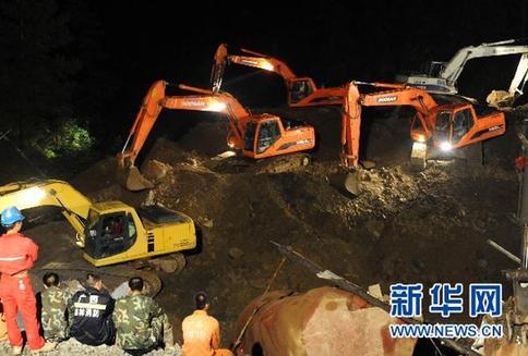 广西全州泥石流灾害最新确认5人死亡17人失踪