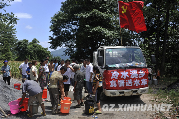 贵州：田间地头的“抗旱保苗”攻坚战