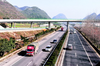 贵州劈山开路打通六枝特区“大动脉”