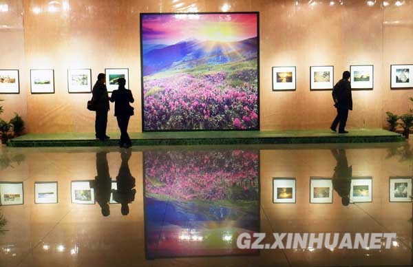 第三届“多彩de贵州”贵州少数民族风情艺术摄影精品展开展