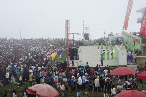 兴仁县举行2013年营盘山祈雨文化节