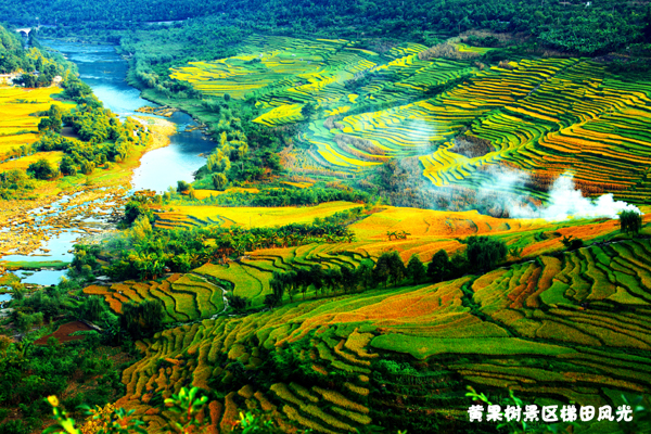 黄果树大瀑布：引领贵州旅游升级转型