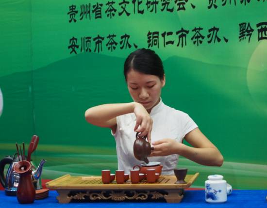 贵州优秀茶艺师将出战全国茶艺技能大赛