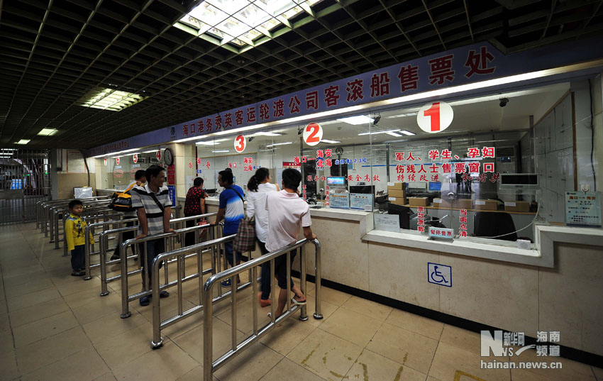 台风“蝴蝶”致琼州海峡全线停航