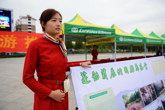 “闽台祖地，老家固始”根亲旅游推荐会在河南固始举行