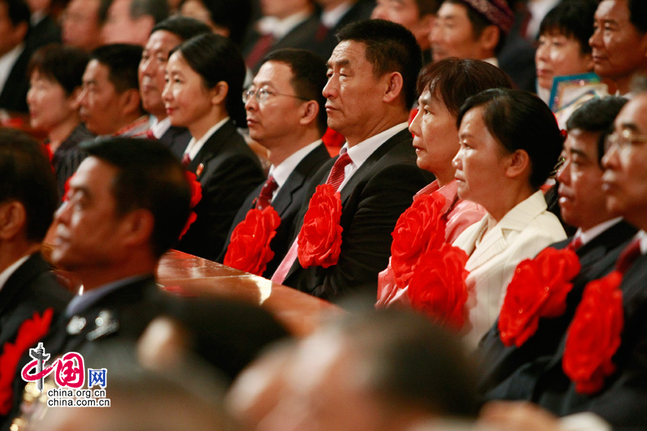 庆祝中国共产党成立90周年大会召开[组图]