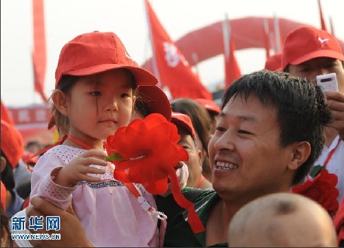 南水北调丹江口移民搬迁完成 移民强度超三峡