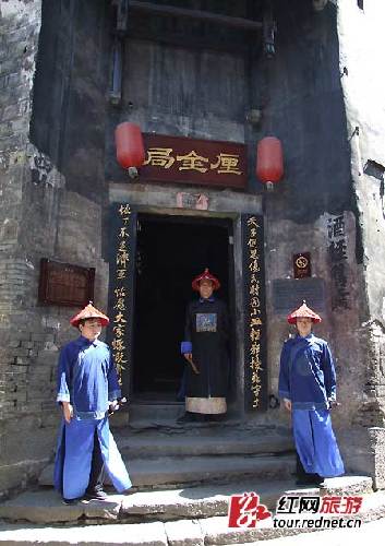 聂马对决洪江青楼 世界围棋巅峰之战9月上演