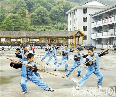 株洲：炎陵瑶族乡神秘瑶拳将首亮全国大赛