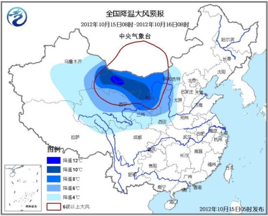 较强冷空气来袭 局地降温12℃