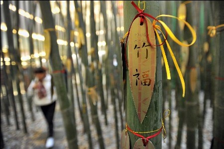 New year blessings tied on 