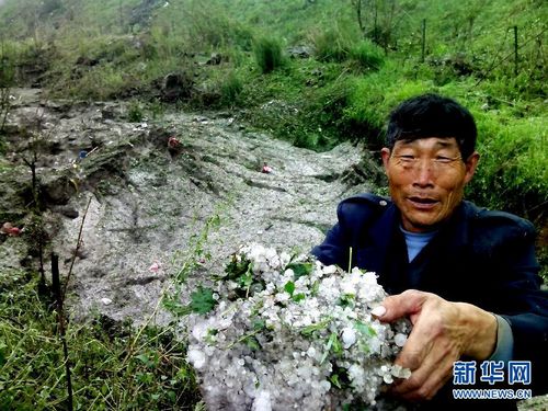 贵州多地遭遇风雹暴雨袭击