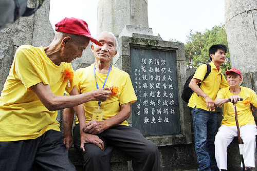 The shrine of 202 Expeditionary soldiers killed in Myanmar returns after 71 years at a ceremony in Hunan