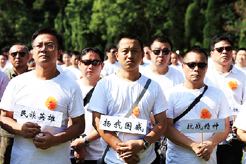 The shrine of 202 Expeditionary soldiers killed in Myanmar returns after 71 years at a ceremony in Hunan