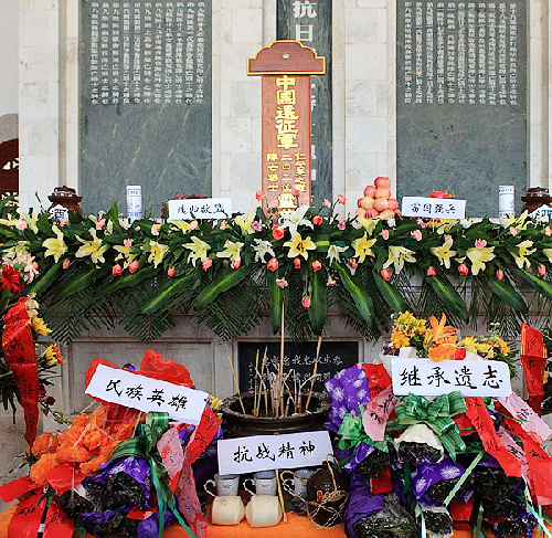 The shrine of 202 Expeditionary soldiers killed in Myanmar returns after 71 years at a ceremony in Hunan