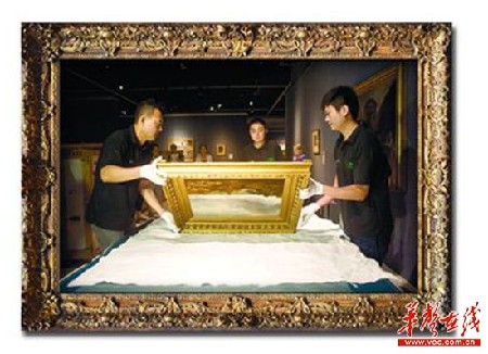 《走向现代——英国美术300年展》将走进长沙