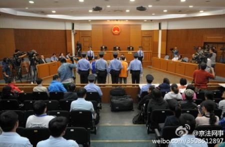 北京大兴摔婴案一审宣判:被告韩磊被判处死刑
