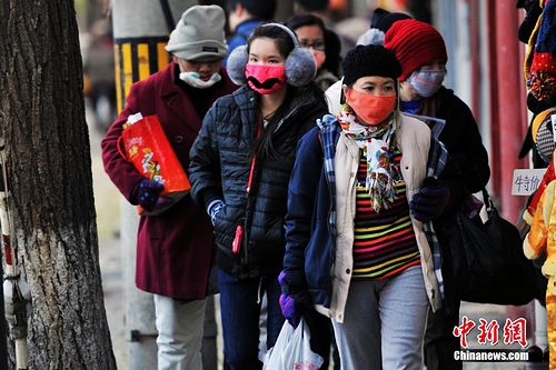 北京迎来入冬以来首个寒潮