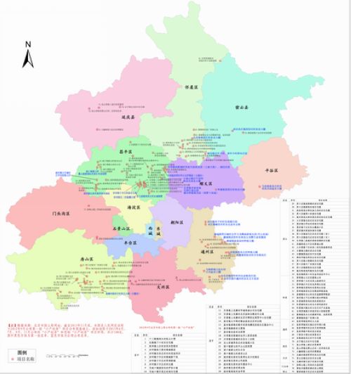 北京公布108个“小产权房”