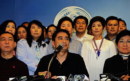 泰国民主党议员集体辞职