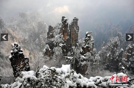 Spring snow adds charms to Wulingyuan National Park in Zhuangjiajie