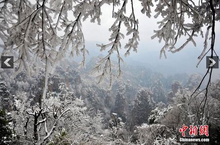 Spring snow adds charms to Wulingyuan National Park in Zhuangjiajie