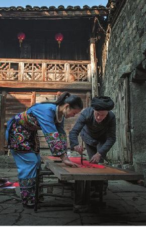 Photo exhibit: Alluring, ancient Xiangxi in western Hunan province