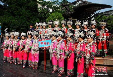 Miao people celebrate its Valentine’s Day in ancient city