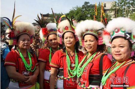 Miao people celebrate its Valentine’s Day in ancient city