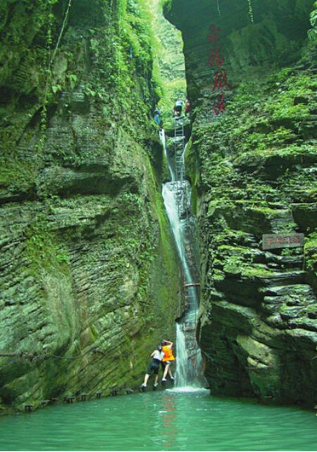 Mountains and ancient villages retain old charm in Guzhang