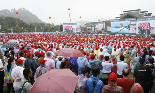 2014 China Hunan International Tourism Festival opens in Xinning county