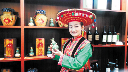 Hunan brand-names and high-quality products launched into Beijing market together