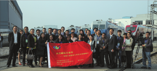 Asian media discovers modern Hunan Focus on sustainable economy and environmental protection