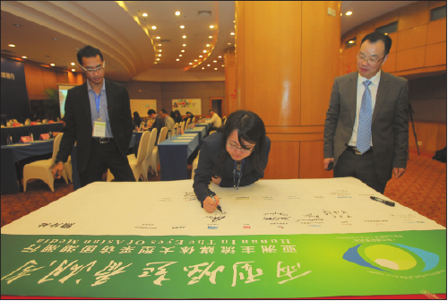 Asian media discovers modern Hunan Focus on sustainable economy and environmental protection