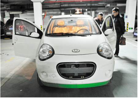 Electric car rental service opens for Changsha residents<BR>