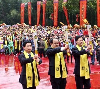 Sacrificial ceremony for Emperor Yan