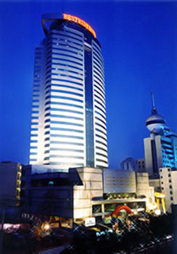 Hunan Bestride Hotel