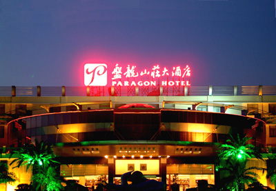 Paragon hotel