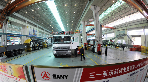 Sany purchased German company